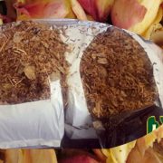 pistachio shell packing machine - arya sanat asrar