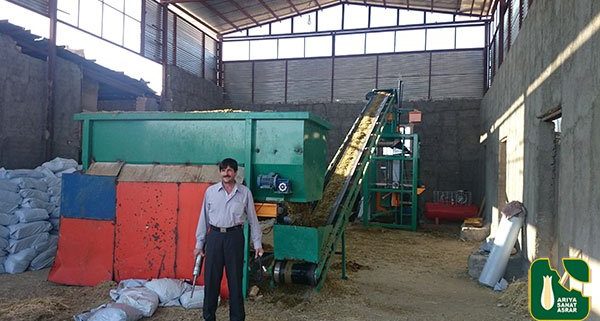 َProduction of packaging machines corn