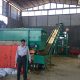 َProduction of packaging machines corn