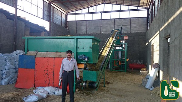 Production of packaging machines corn - arya sanat asrar